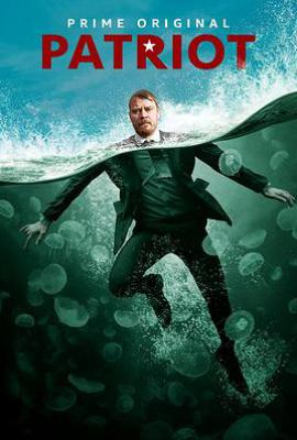 美剧爱国者 第二季 Patriot Season 2 (2018)