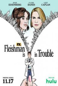 美剧弗莱斯曼有麻烦了 Fleishman Is in Trouble (2022)