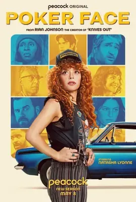 美剧扑克脸 第二季 Poker Face Season 2 (2025)