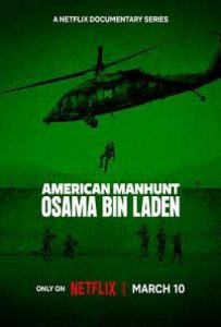 美剧全美缉凶：本·拉登 American Manhunt: Osama bin Laden (2025)