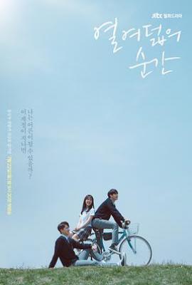 韩剧十八岁的瞬间 열여덟의 순간 (2019)