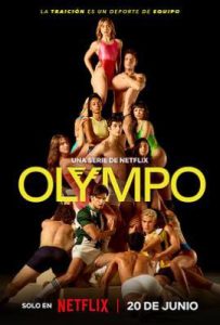 奥林巴斯 Olympo (2025)