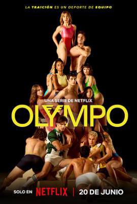 奥林巴斯 Olympo (2025)