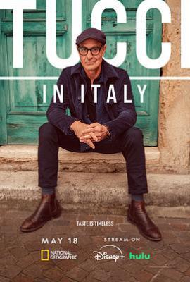 斯坦利·图齐的意大利美食秘境 Tucci in Italy (2025)