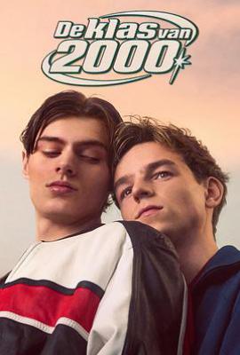 2000年，那届 De Klas Van 2000 (2025)