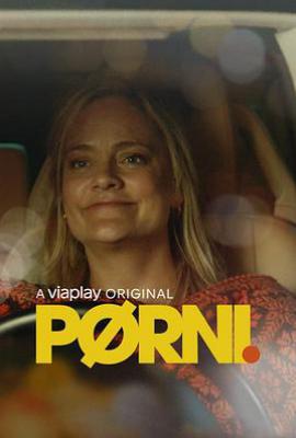 波尔尼 第五季 Pørni Season 5 (2025)