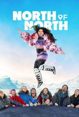 极北以北 North of North (2025)