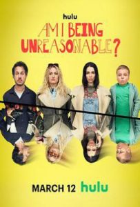 我不讲理吗？ 第二季 Am I Being Unreasonable? Season 2 (2025)