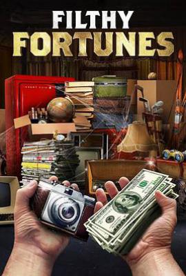 美剧脏乱变现金 第一季 Filthy Fortunes Season 1 (2025)