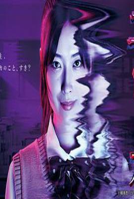 惠里桂 (2025)